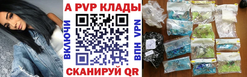 Наркошоп Нижняя Тура Альфа ПВП  Гашиш  Бошки Шишки  Cocaine 