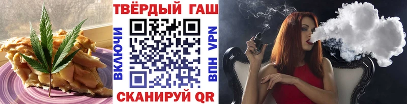 Canna-Cookies конопля  Нижняя Тура 