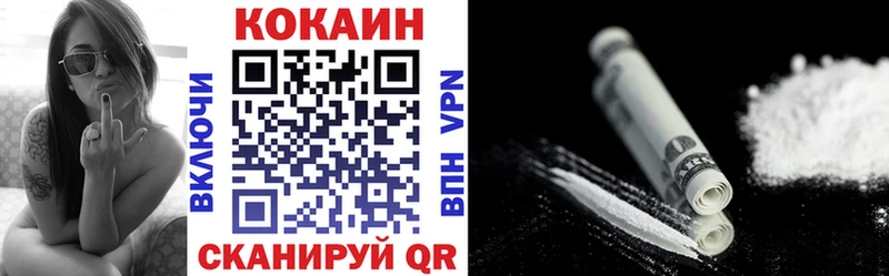 COCAIN 98%  mega онион  Нижняя Тура 