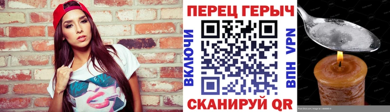 KRAKEN онион  даркнет сайт  Нижняя Тура  Героин Heroin 