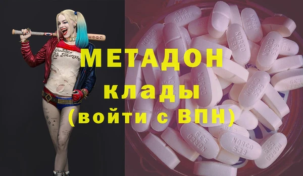 a pvp Медногорск