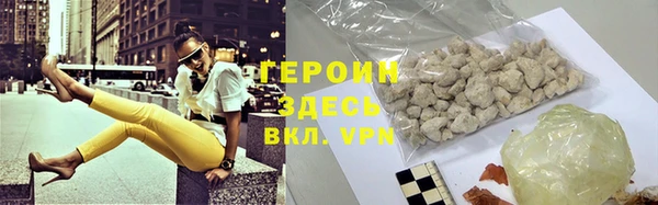 таблы Медвежьегорск