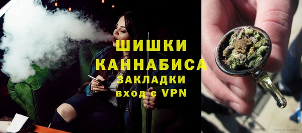 мефедрон VHQ Мегион
