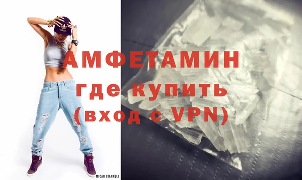 таблы Медвежьегорск