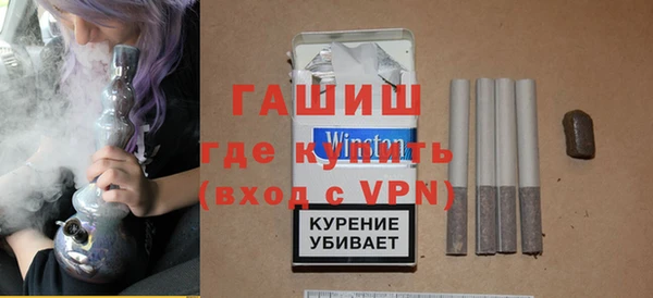 таблы Медвежьегорск