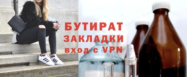 a pvp Медногорск