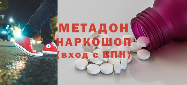 a pvp Медногорск