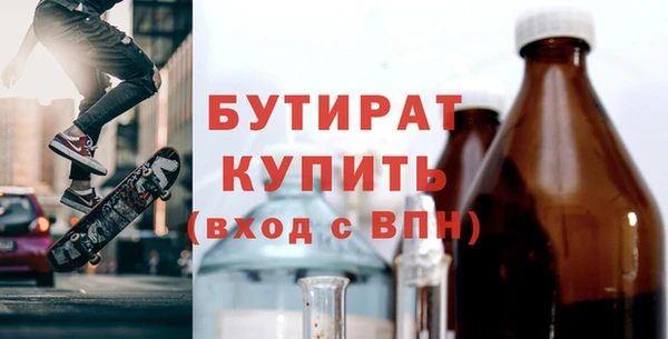 мефедрон VHQ Мегион
