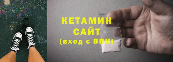 мефедрон VHQ Мегион