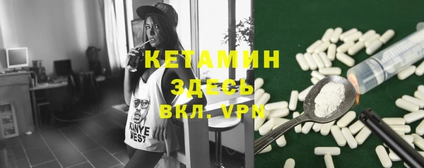 a pvp Медногорск