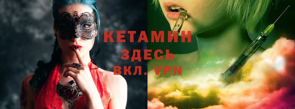 a pvp Медногорск