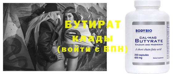 a pvp Медногорск