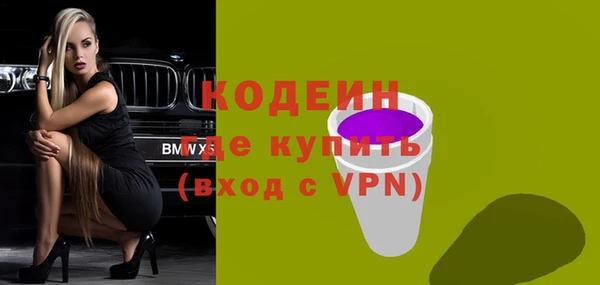 a pvp Медногорск
