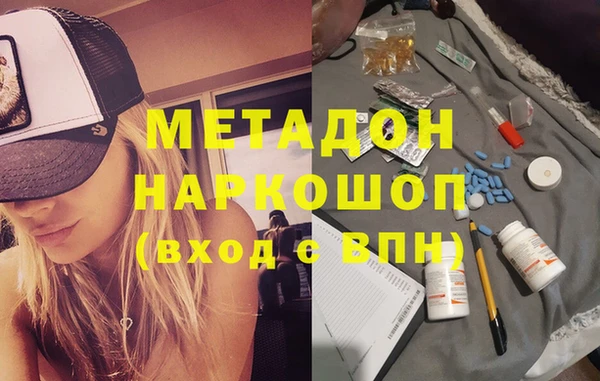 таблы Медвежьегорск