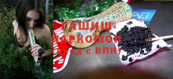 a pvp Медногорск