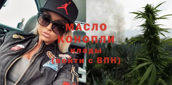 a pvp Медногорск