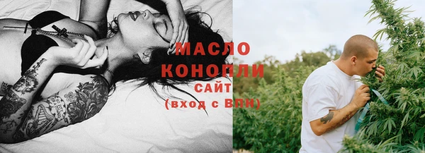 мефедрон VHQ Мегион