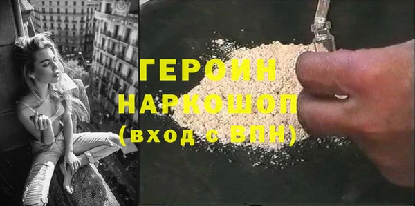 таблы Медвежьегорск