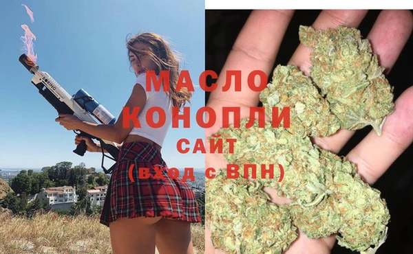 a pvp Медногорск