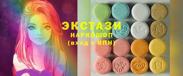 a pvp Медногорск