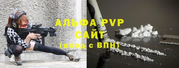 круглые Грязовец