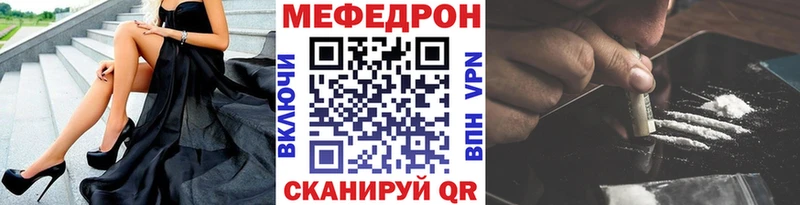 как найти закладки  Нижняя Тура  OMG ССЫЛКА  Мефедрон 4 MMC 