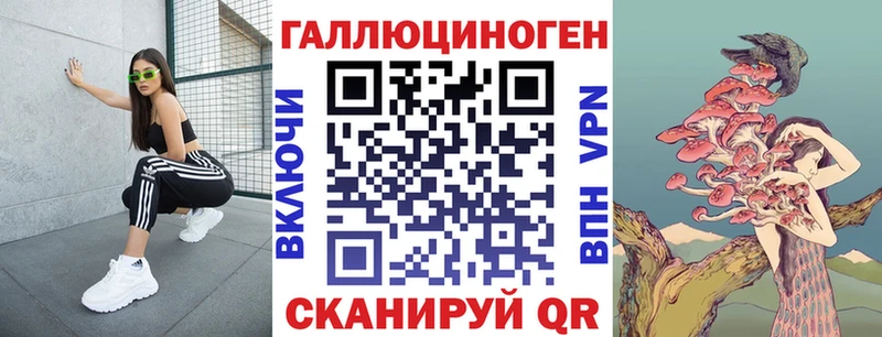Галлюциногенные грибы мицелий  продажа наркотиков  Нижняя Тура 