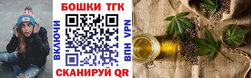 Каннабис MAZAR  Нижняя Тура 